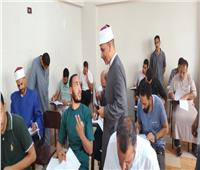 الأوقاف تطلق اختبارات نهاية العام بمراكز إعداد محفظي القرآن الكريم 