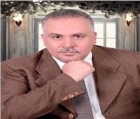 مقام العمامتين