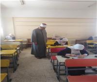 رئيس البحيرة الأزهرية يتفقد سير لجان الشهادة الثانوية بمعاهد شبراخيت