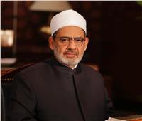 الأزهر يدشن منصة دعوية متكاملة بـ 10 أقسام متخصصة