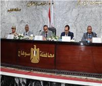 محافظ سوهاج يناقش عدد من الملفات الحيوية اثناء ترأسه للمجلس التنفيذي 