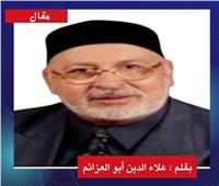 أمهات وجنات