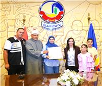 محافظ البحيرة تُكرّم أوائل الإعدادية الأزهرية دعما للمتفوقين والموهوبين