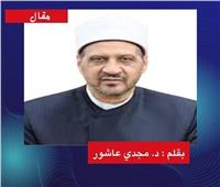 سيدنا النبى - جَابِرٌ لِكُلِّ نُقْصَانٍ