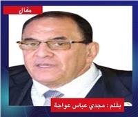 اختفاء التزويغ!