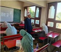 رئيس المنطقة يتابع امتحانات الثانوية الأزهرية للقسم العلمي بمعهد محمد جبر بالإسماعيلية 