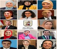 رئيس جامعة القاهرة يصدر قرارات بتعيين 14 وكيلًا بكليات الجامعة