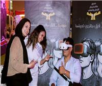 صندوق مكافحة الإدمان يطلق تقنية الواقع الافتراضي VR لحماية الشباب من المخدرات 
