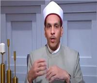 هل يرى الناس بعضهم يوم القيامة؟.. أمين الفتوى يوضح