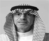 السعودية: السلام الدائم يبدأ بقيام الدولة الفلسطينية المستقلة