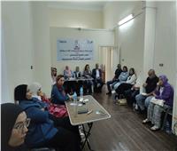 انطلاق المرحلة الثانية من مشروع حقها بالإسماعيلية بورشة للإعلاميين حول العدالة الجندرية