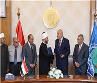 الأوقاف توقع بروتوكول تعاون مع معهد الدراسات الأفرو آسيوية بجامعة قناة السويس 