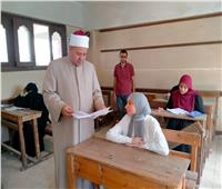 رئيس منطقة القليوبية الأزهرية يتفقد لجان امتحانات الثانوية الأزهرية بالخانكة
