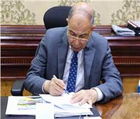 محافظ المنيا يهنئ الرئيس عبد الفتاح السيسي بالذكرى الثالثة عشرة لثورة 30 يونيو