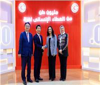 الهلال الأحمر والصليب الأحمر الكوري يوقعان مذكرة تفاهم لدعم غزة 
