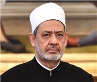 الأزهر ينعى شهداء الواجب من أبطال الحماية المدنية في حريق منشأة ناصر 