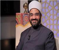  مركز تدريب دار الإفتاء يطلق  الدورة 21  لتأهيل المقبلين على الزواج 