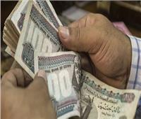 دفع الأجرة عينا لا نقدا 
