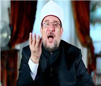 وزير الأوقاف السابق: السنة النبوية مصدر التشريع الثاني والطعن فيها افتراء
