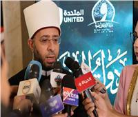 وزير الأوقاف: دعم الرئيس السيسي ساهم في نجاح دولة التلاوة محليًّا وعالميًّا