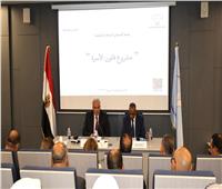  القومي لحقوق الإنسان يواصل جلسات الاستماع حول مشروع قانون الأحوال الشخصية 
