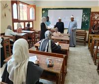 رئيس المنطقة يتابع امتحانات الثانوية الأزهرية للقسم العلمي بلجنة فتيات الإسماعيلية 