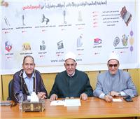 تعليم الطلاب الوافدين والأجانب يختتم فعاليات التصفيات النهائية لـمواهب وقدرات 