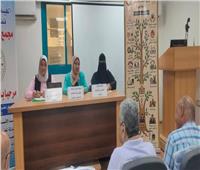 تضامن البحيرة تنظم ندوة حول تمكين المرأة ومواجهة المشكلة السكانية