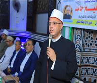 مخاطر الإدمان فى أوقاف الشرقية