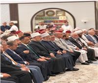 مفتي الجمهورية يشهد إعلان البيان الختامي للمؤتمر الدولي بسمرقند 