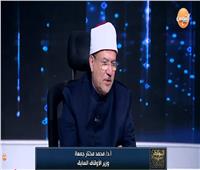 وزير الأوقاف السابق: استقامة المجتمعات مرهونة بمدى التزامها بصحيح الدين  