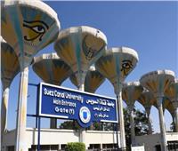رئيس جامعة قناة السويس يعلن أسماء الـ10 الأوائل بكلية علوم الرياضة