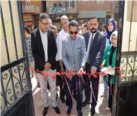 محافظ المنوفية يفتتح المجمع الطبي الشامل بسنتريس 