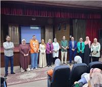 انطلاق تدريب 455 رائدة ريفية بالقليوبية