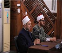  البحوث الإسلاميَّة يختتم ملتقيات الهجرة النبويَّة 