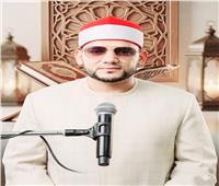 القارئ الإذاعي علاء الدين حنطور - أمير القراء
