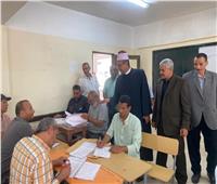 انتهاء تصحيح الثانوية الأزهرية بكفر الشيخ واستعدادات مكثفة لإعلان النتيجة