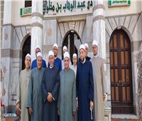 انطلاق قوافل دعوية مشتركة بين الأزهر والأوقاف إلى كفر الشيخ والغربية