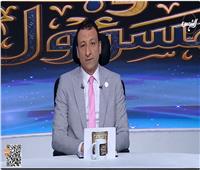 الإعلامي نافع التراس: تدخل الأهل في الخلافات الزوجية يغلق أبواب الحلول السلمية