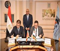  العربية للتصنيع توقع عقدًا مع سيتك الصينية لتصنيع أجهزة الاتصالات