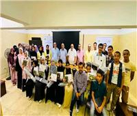 جامعة كفر الشيخ: فتح باب التسجيل ببرنامج التأهيل لاختبارات الكليات العسكرية والشرطة