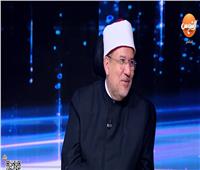 د.مختار جمعة: مصر لا تتآمر ولا تبحث عن معارك صفرية بل تصون أمن الأشقاء ككل لا يتجزأ 