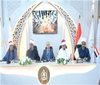 محافظ الغربية يشهد التصفيات الأولية للموسم الثاني من مسابقة «دولة التلاوة»