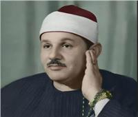 وزارة الأوقاف تُحيي ذكرى وفاة الشيخ محمود علي البنا - أحد أعلام دولة التلاوة 