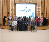 وكيل معهد الخدمة الاجتماعية بالقاهرة:الشراكة الزوجية تقوم على الوعي والمسؤولية المشتركة 
