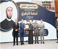 الأزهري: حفظ الأوطان يبدأ بحماية العقول