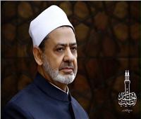 المجلس الأعلى للأزهر يوافق على تطبيق نظام البكالوريا للعام المقبل
