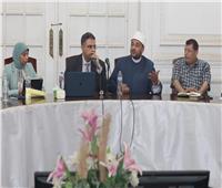 الأعلى للشئون الإسلامية يعقد ورشة للعلاقات الخاجية لتعزيز التواصل الدولي  