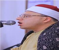القارئ محمود السيد عبد الله - سفير القراء