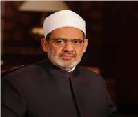 ندوة بالأزهر لمواجهة مخاطر المخدرات وحماية الشباب الثلاثاء المقبل 